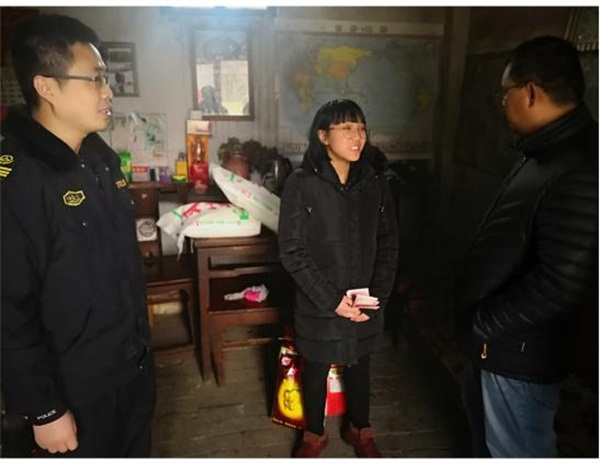 图片3.jpg